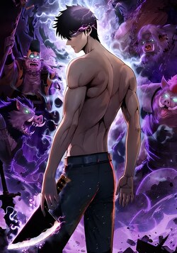 Псих - Убийца Свиней обложка манги