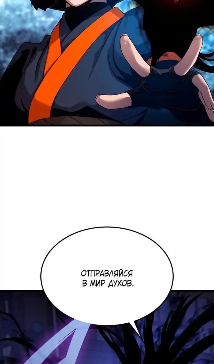 Страница 130
