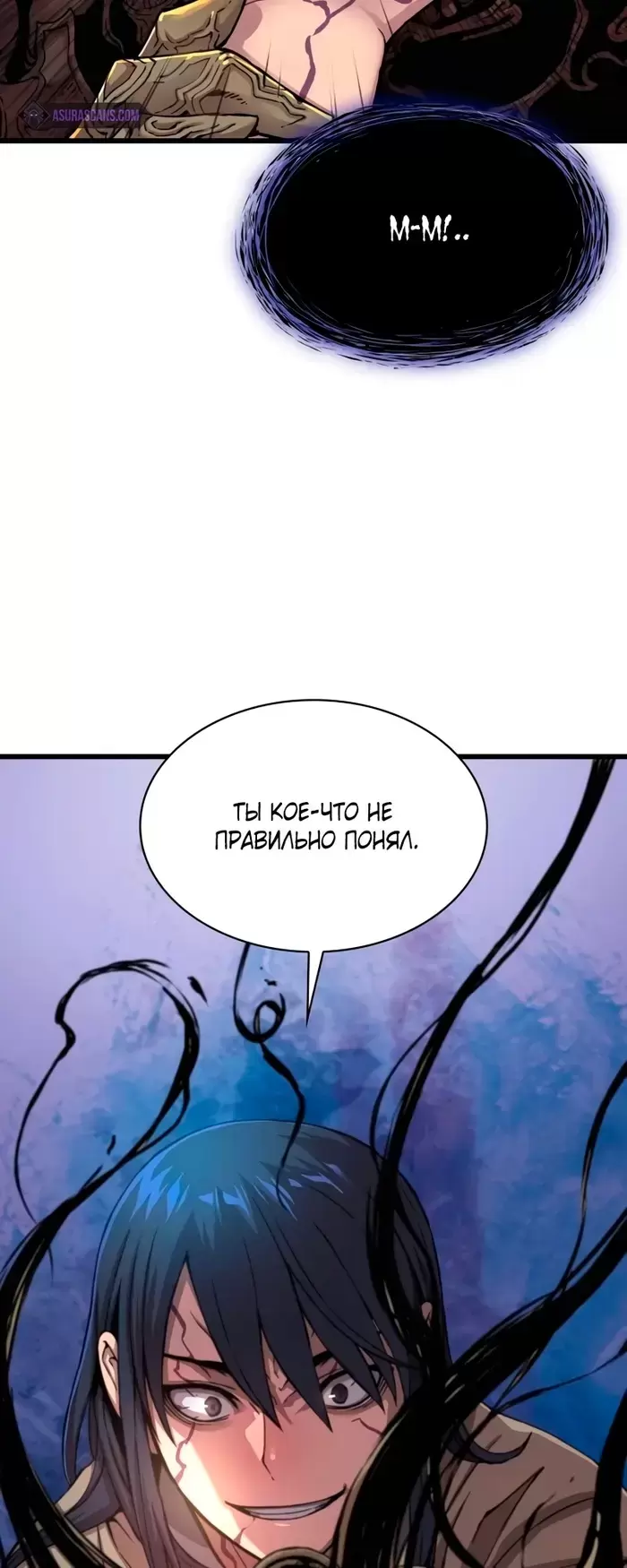 Страница 65