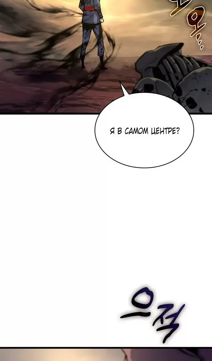 Страница 126