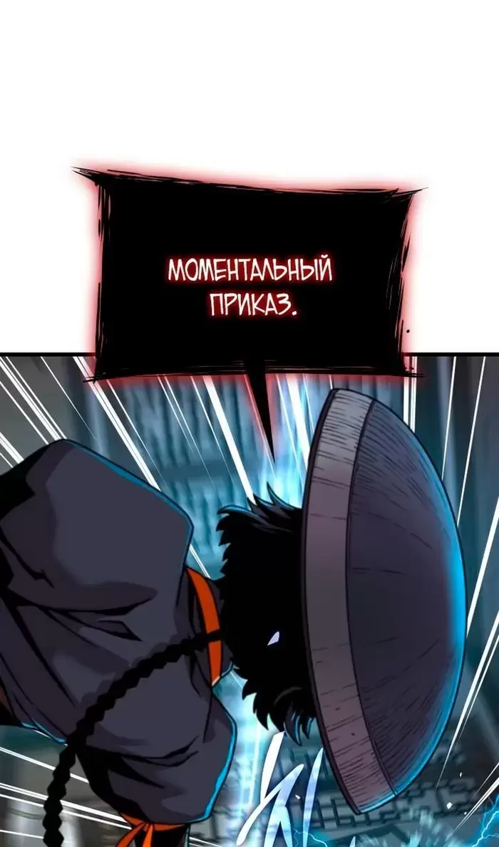 Страница 115