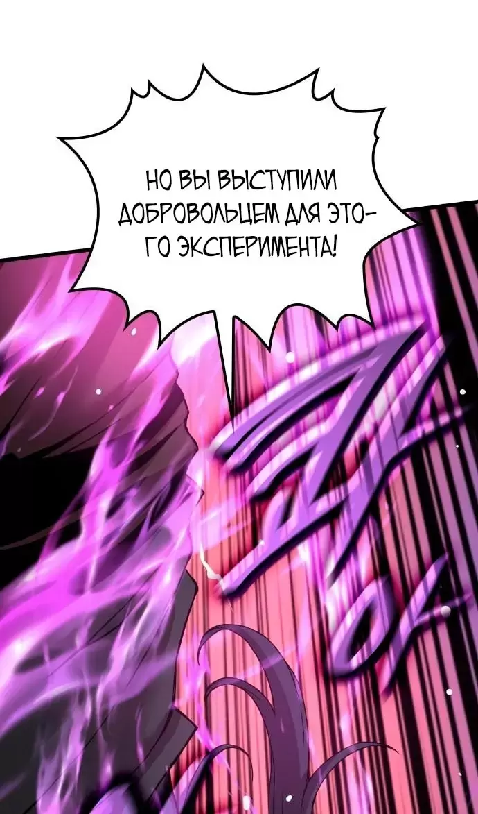 Страница 92