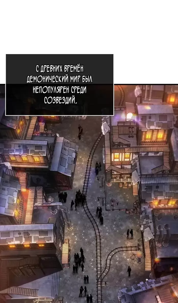 Страница 81