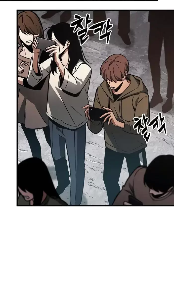 Страница 95