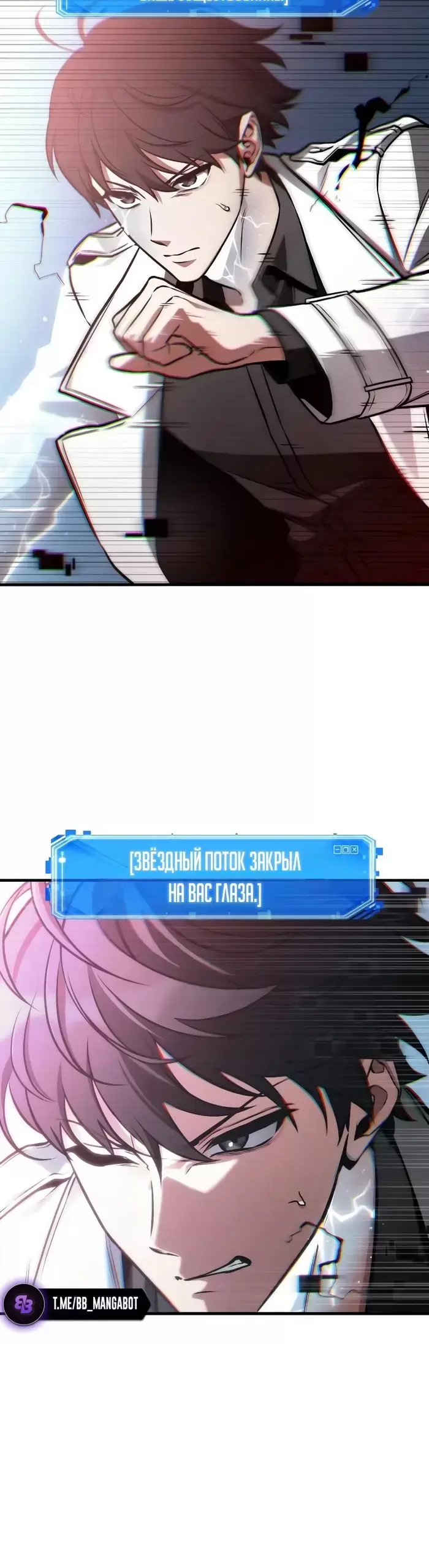Страница 57