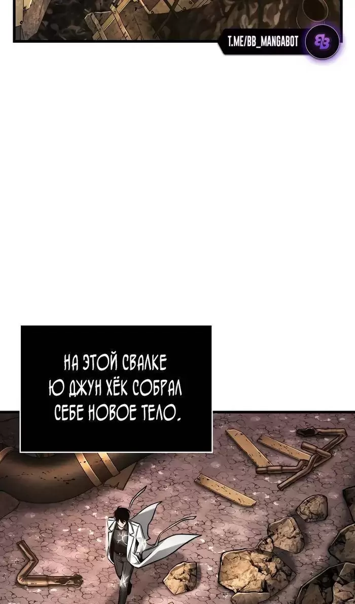 Страница 42