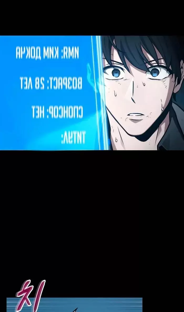 Страница 75