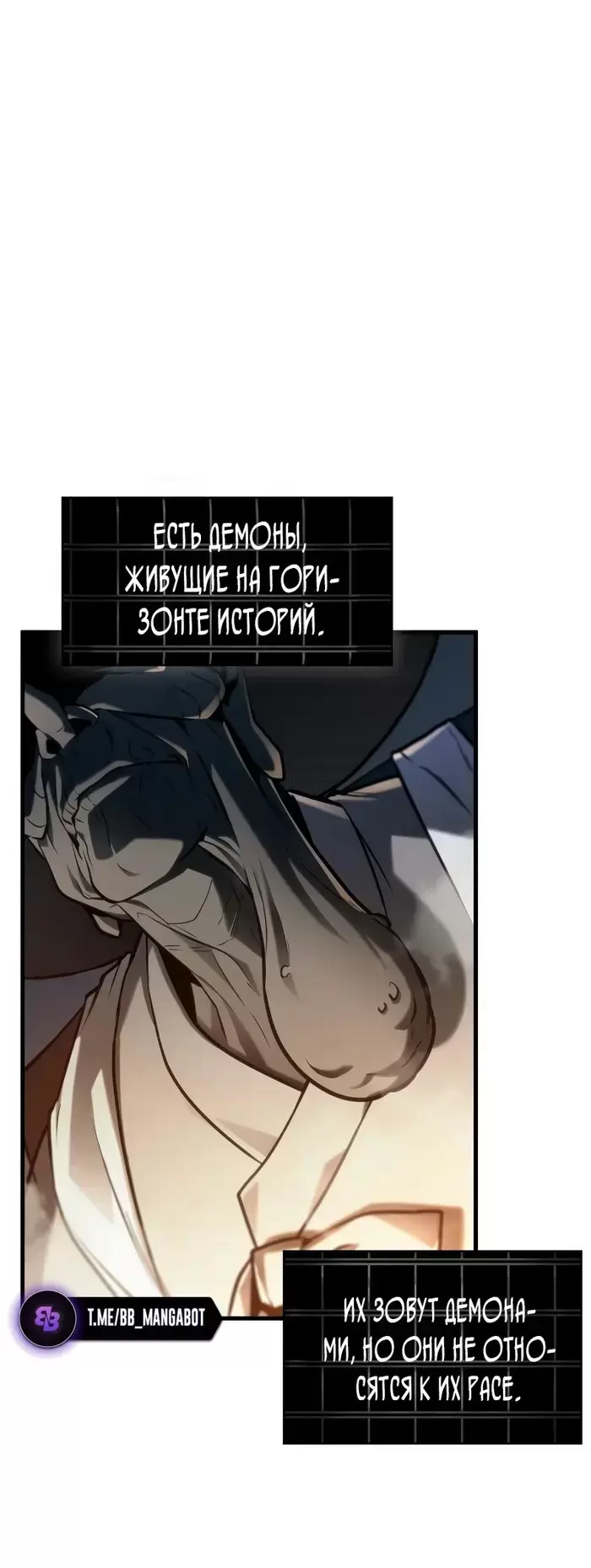 Страница 55
