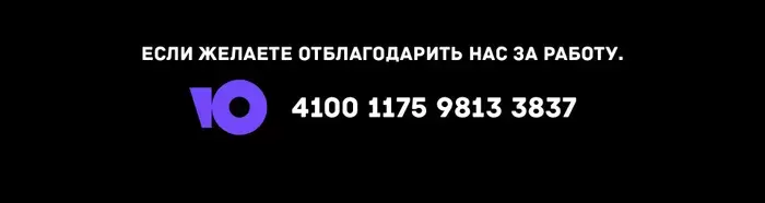 Страница 44