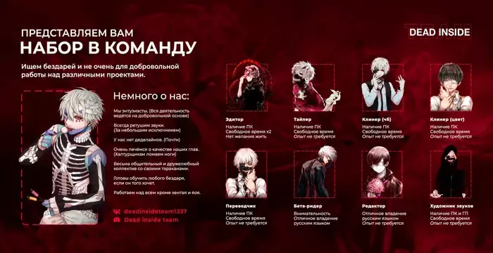 Страница 12