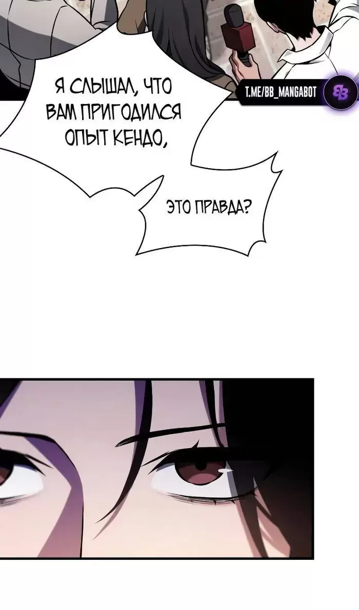 Страница 91