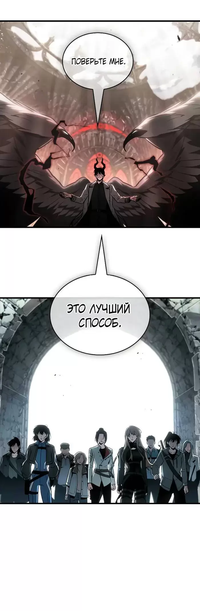 Страница 35