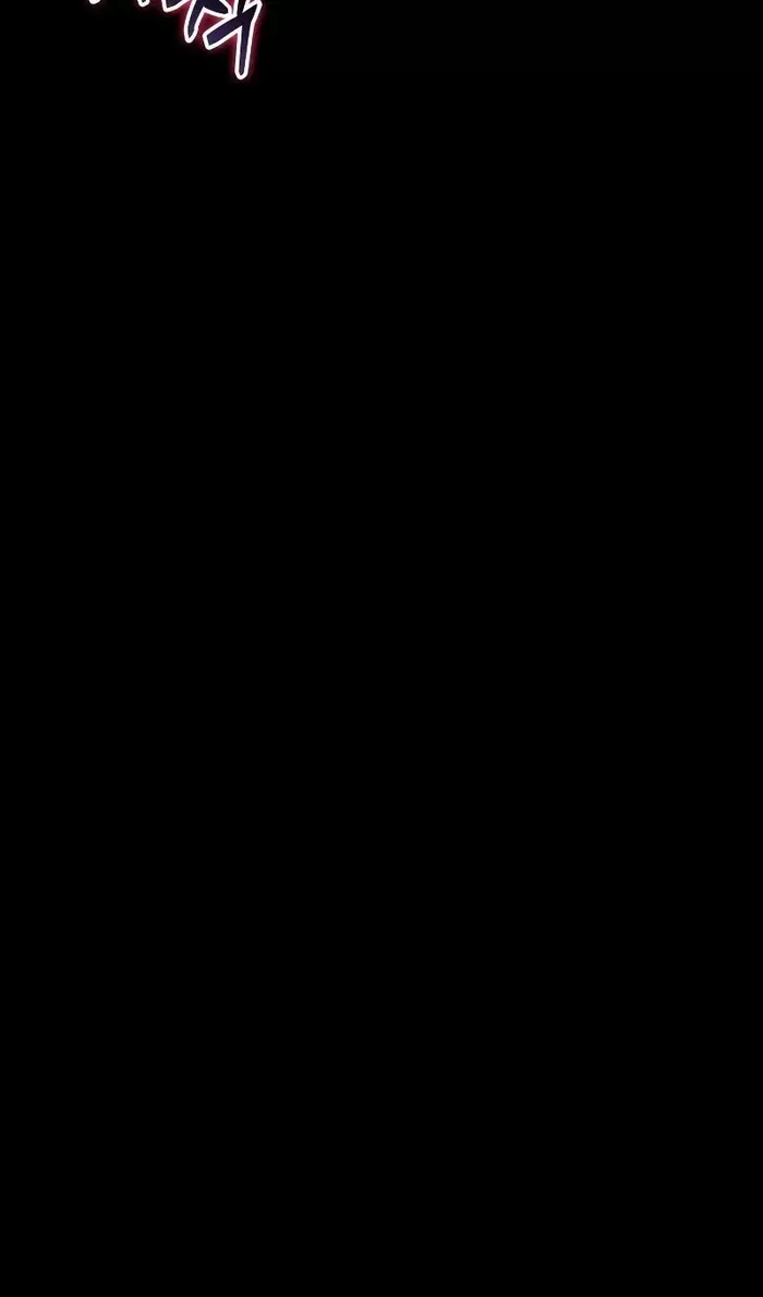 Страница 95