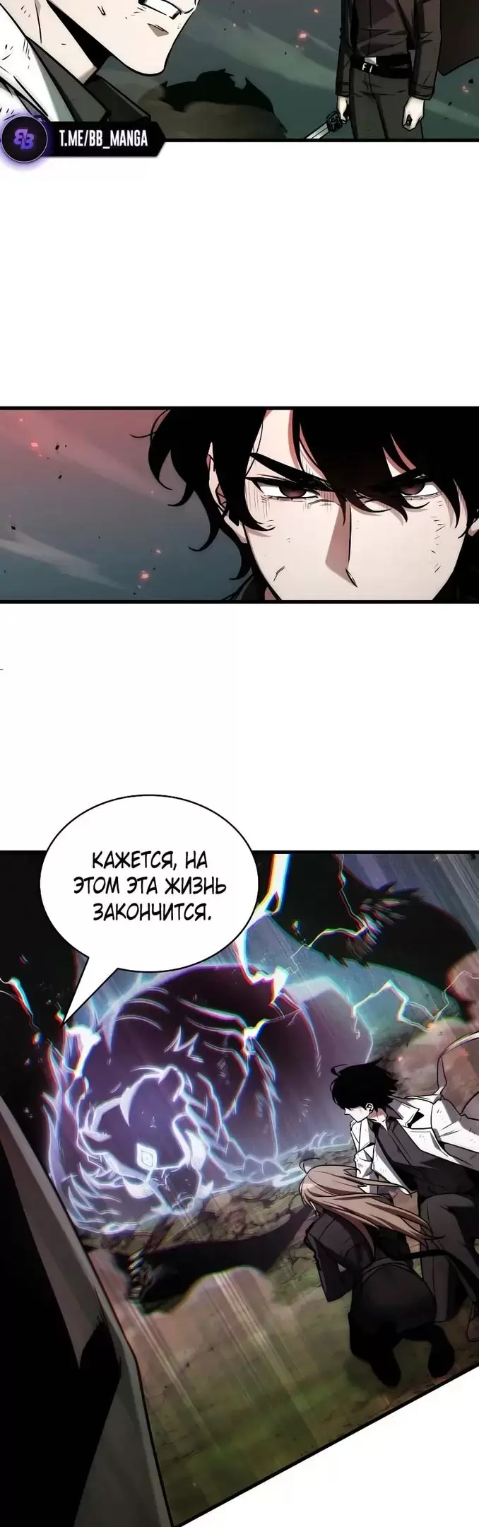 Страница 39