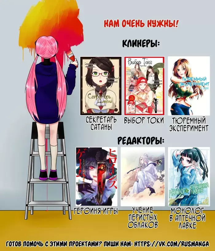 Страница 42
