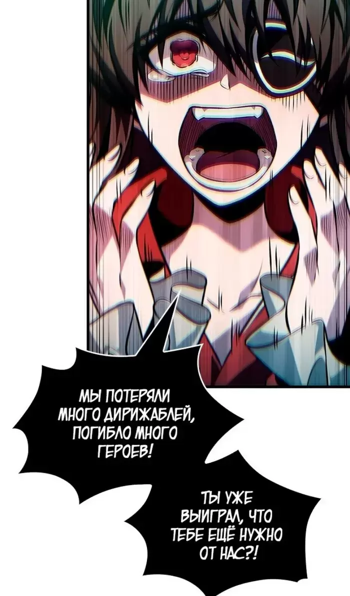 Страница 107