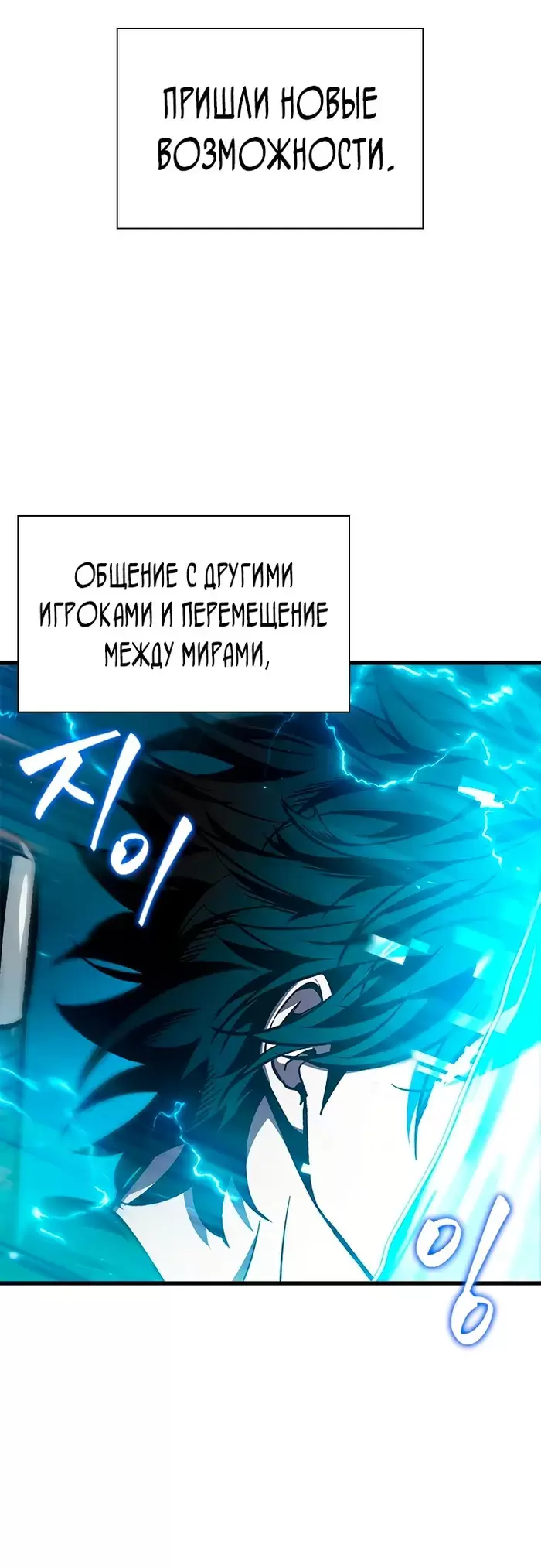 Страница 66