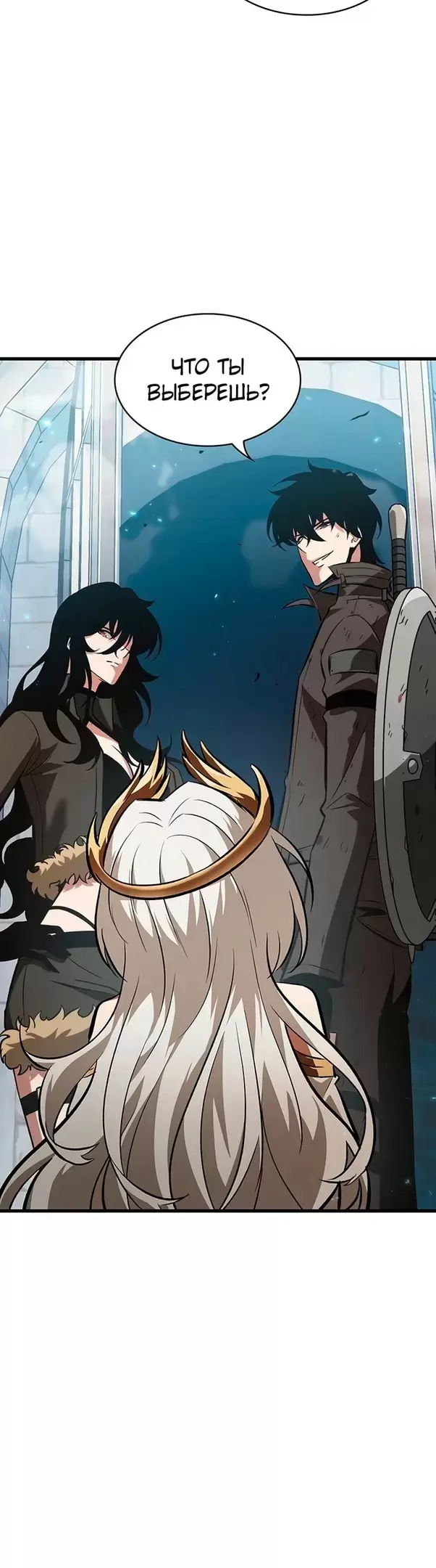 Страница 28