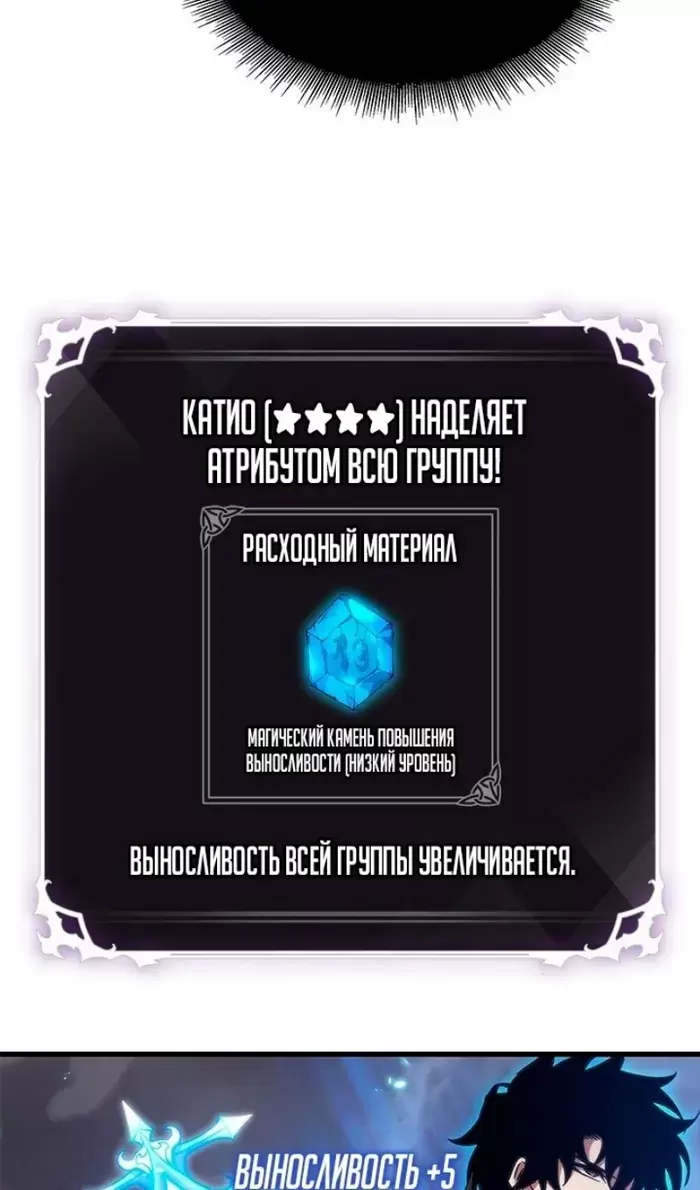 Страница 63