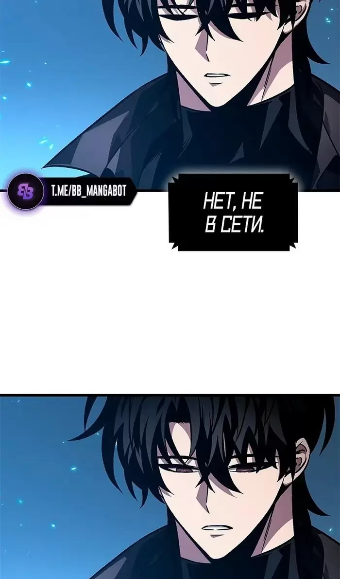 Страница 71
