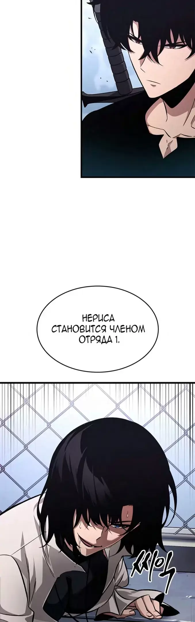 Страница 63