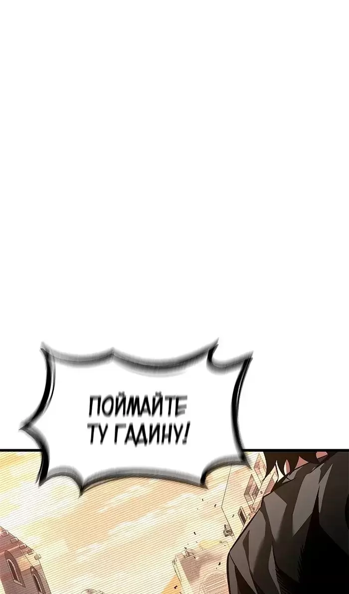 Страница 65