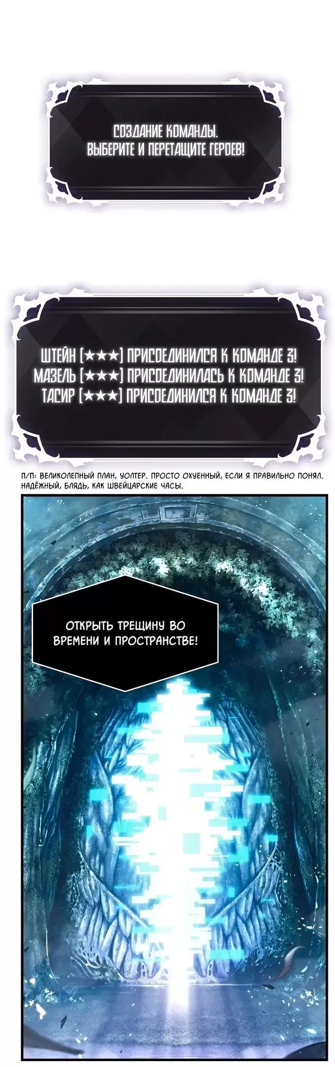 Страница 57