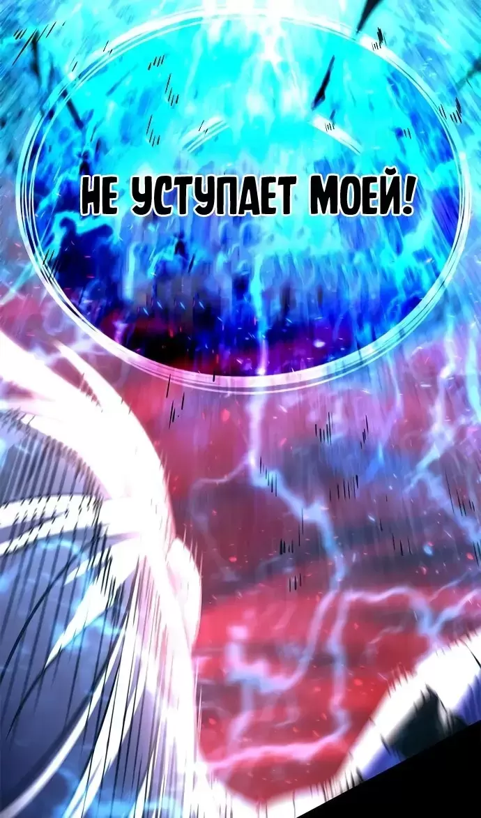 Страница 132
