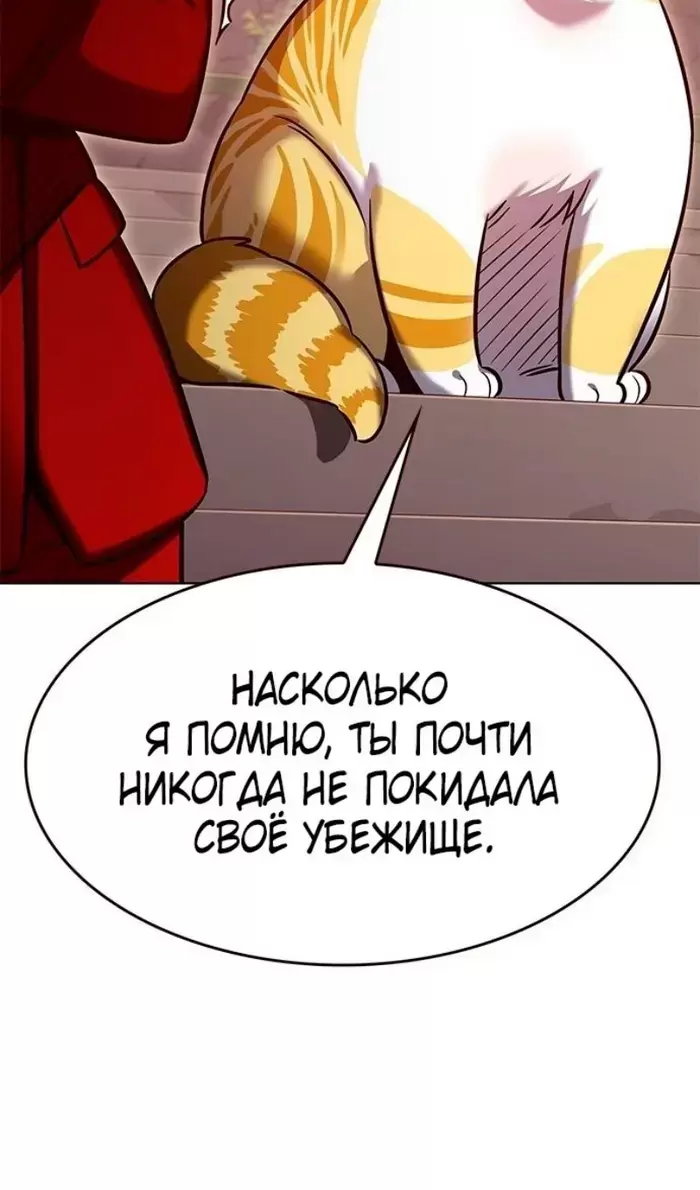 Страница 95