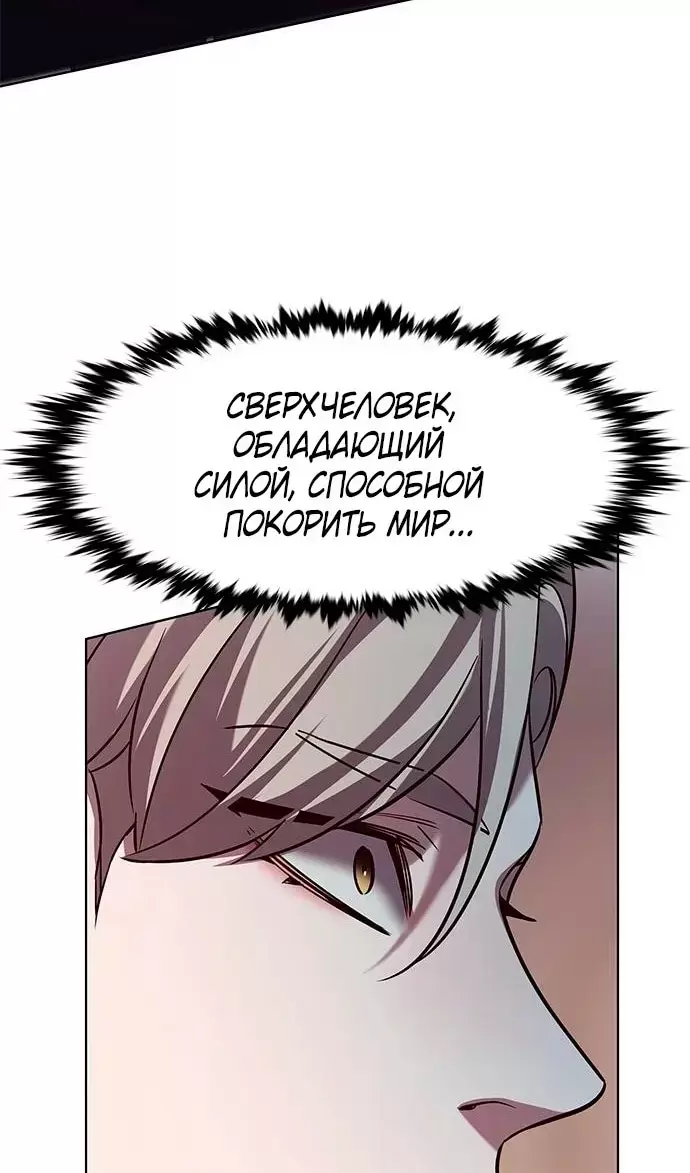 Страница 95