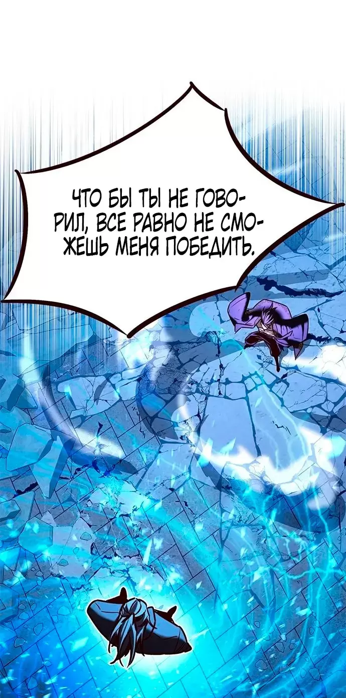 Страница 68