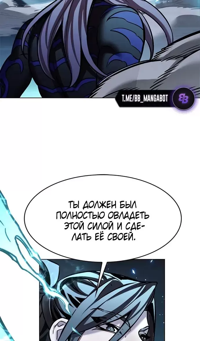 Страница 72