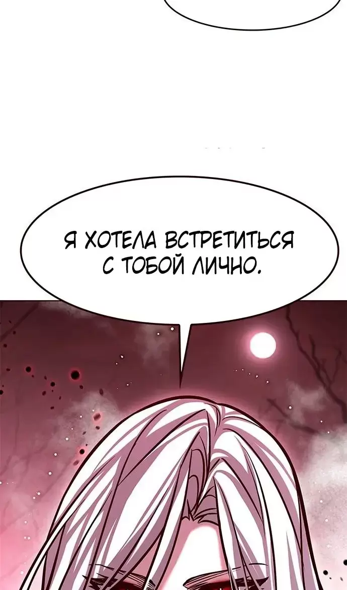 Страница 68