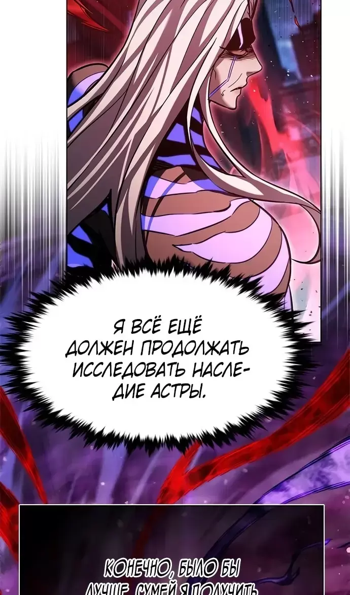 Страница 107