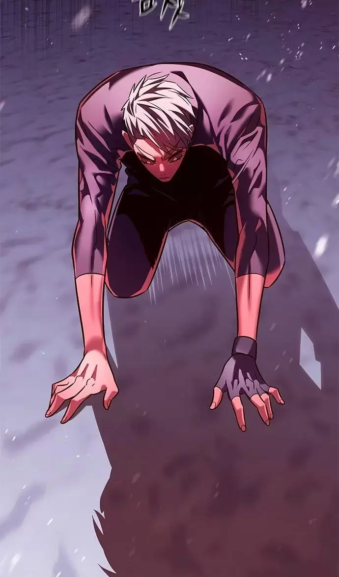 Страница 119