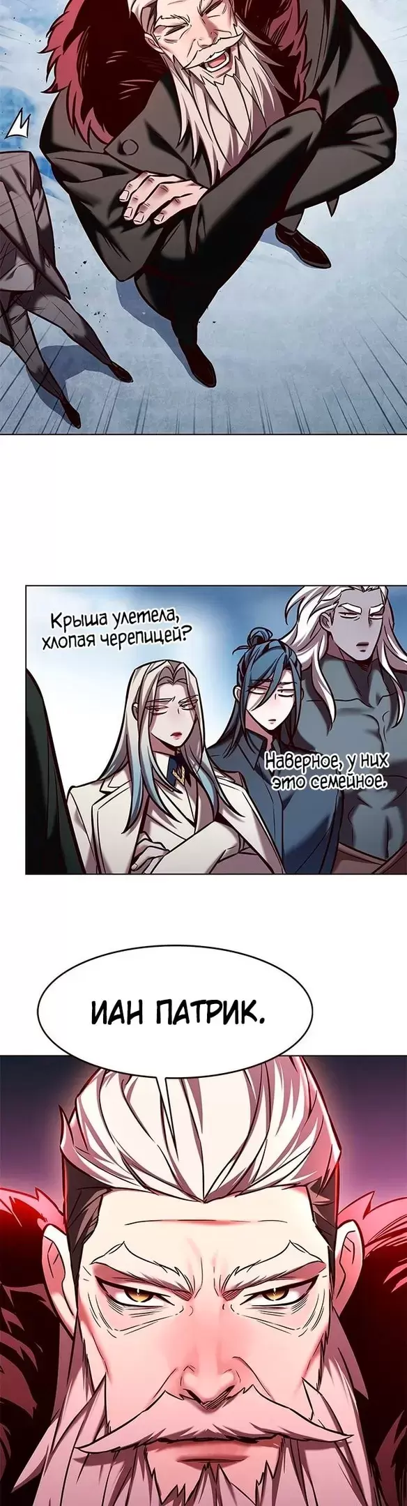 Страница 31