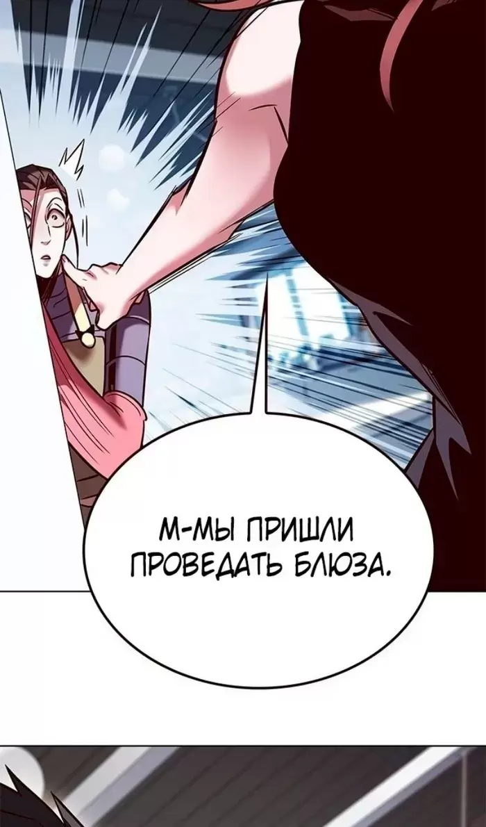 Страница 95