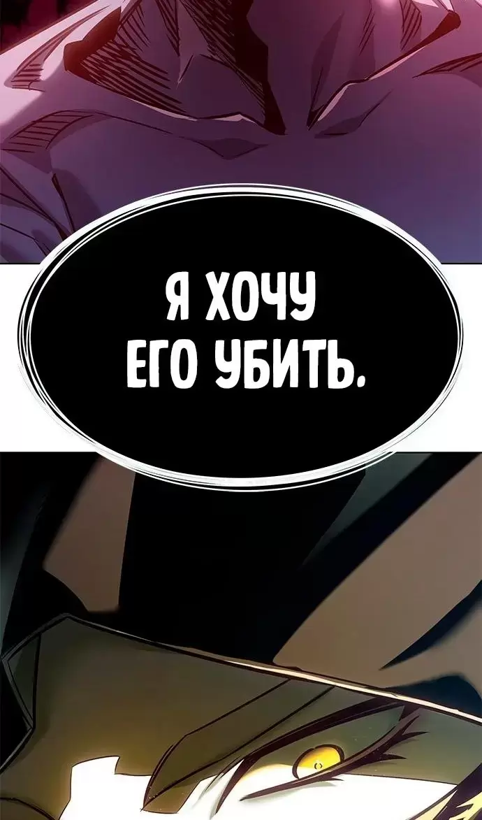 Страница 128