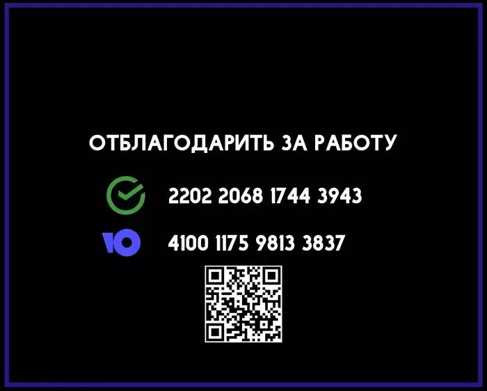 Страница 63