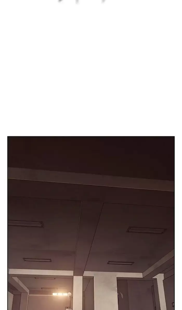 Страница 101