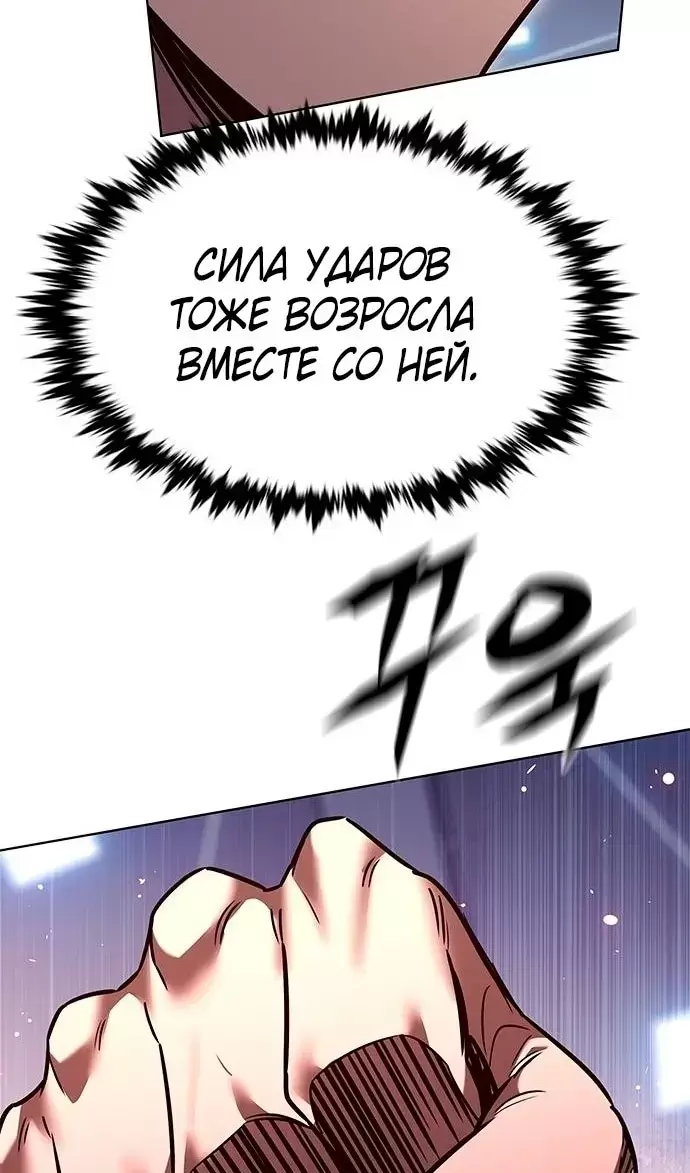 Страница 62