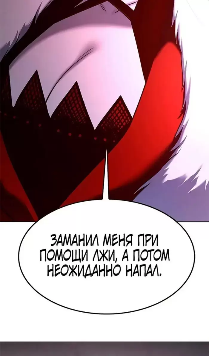 Страница 62