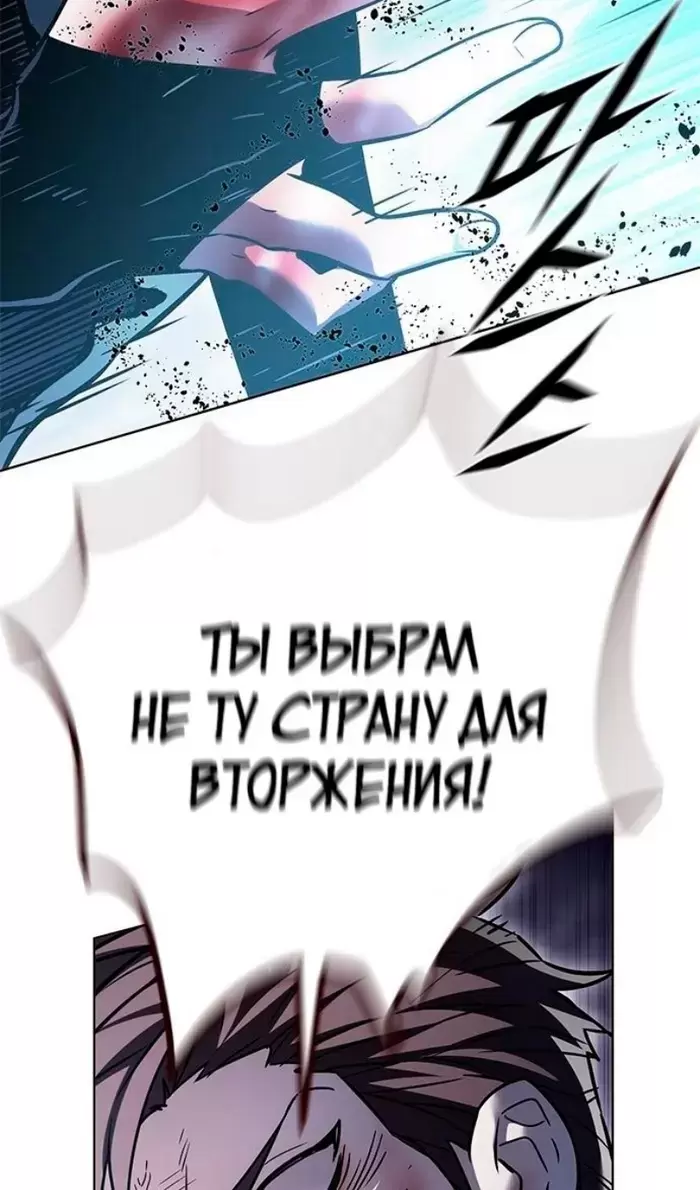 Страница 57