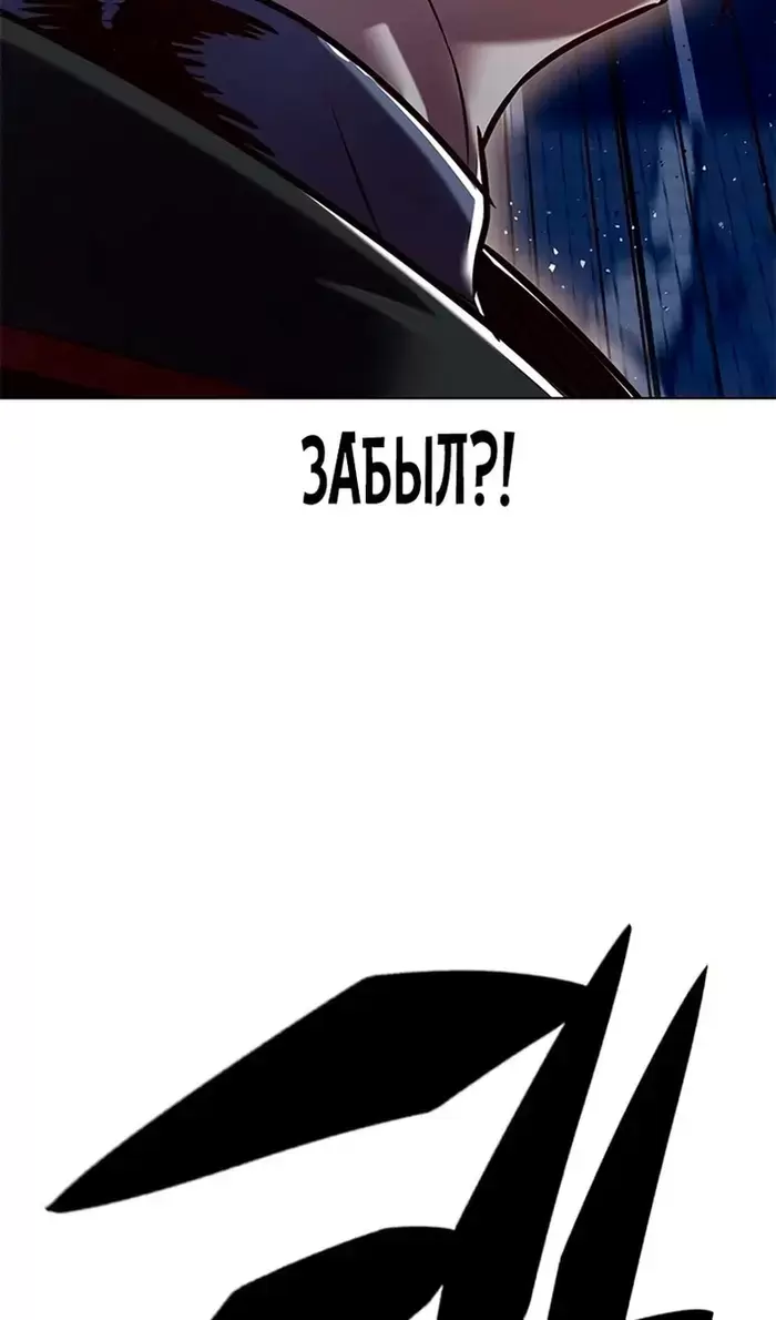 Страница 95