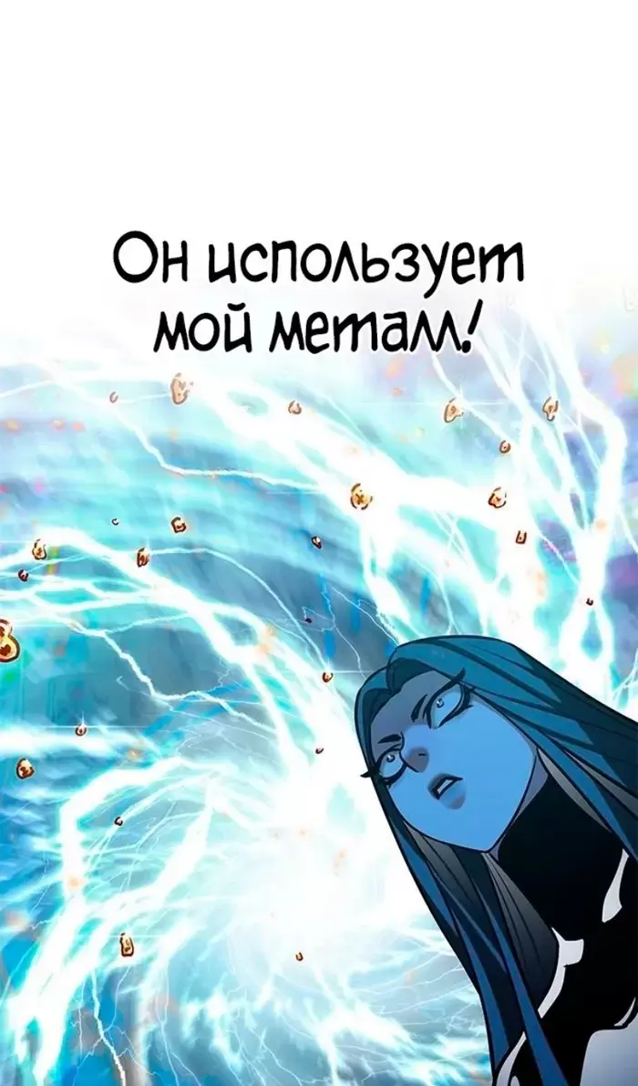 Страница 57
