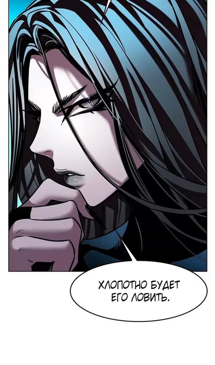 Страница 82