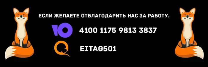 Страница 60