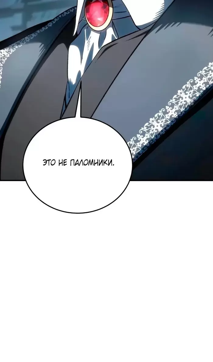 Страница 69