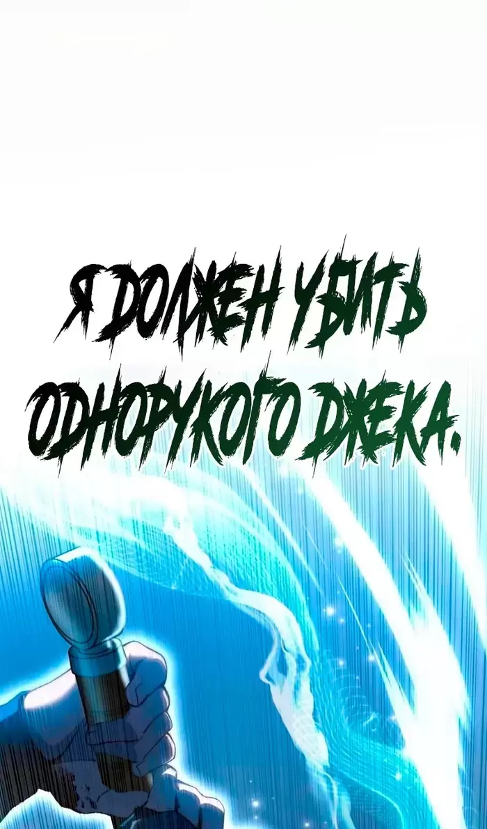 Страница 109