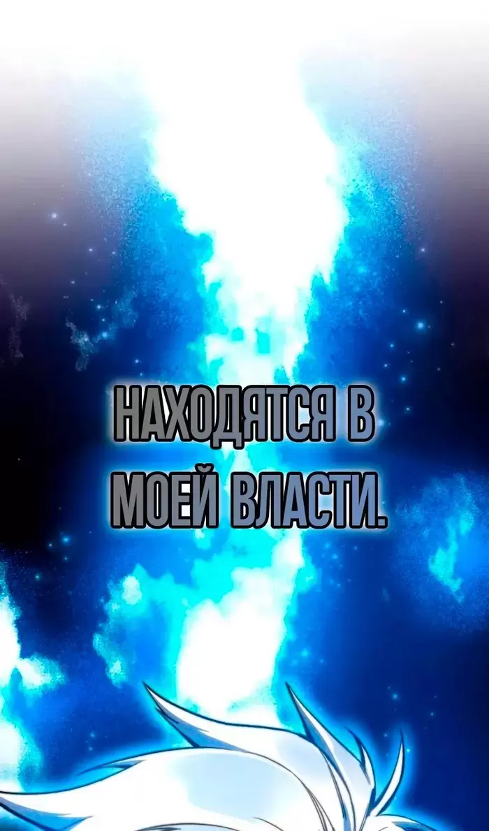 Страница 69